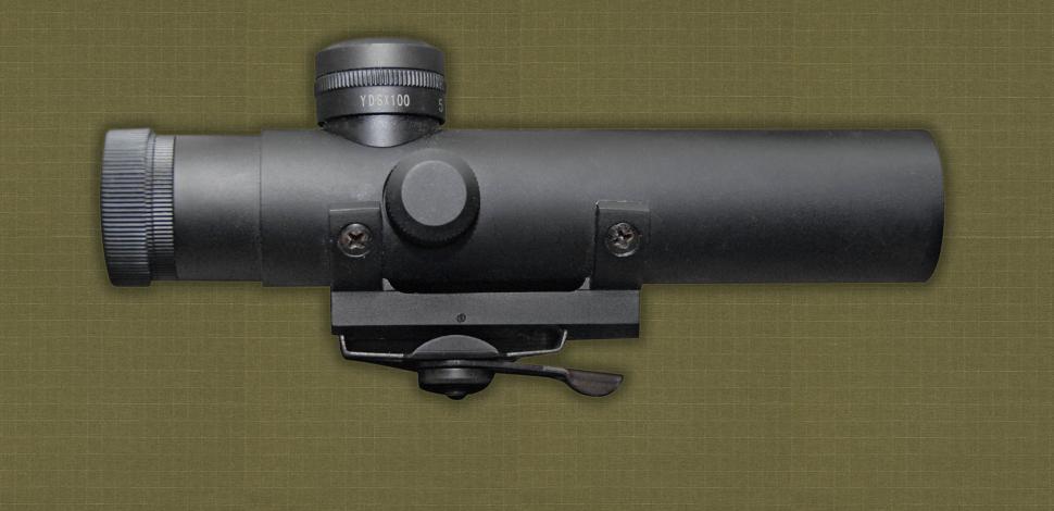 Stargate MP5 Scope